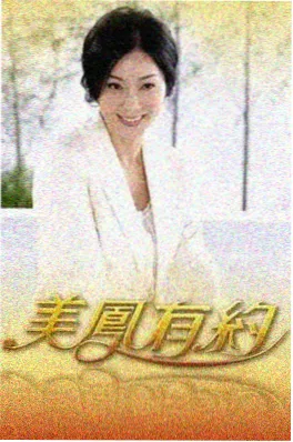 周末实验室 国产综艺在线观看